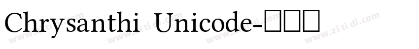 Chrysanthi Unicode字体转换